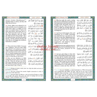 Noble Quran Arb/Eng New Deluxe Edition
ISBN: 9781591440031