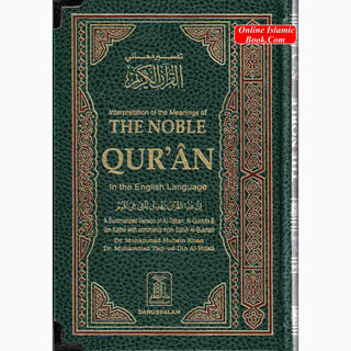 Noble Quran Arb/Eng Standard HB Persian Script
ISBN: 9781591440147,99607479x