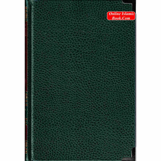 Noble Quran Arb/Eng Standard HB Persian Script
ISBN: 9781591440147,99607479x