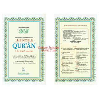 Noble Quran Arb/Eng Standard HB Persian Script
ISBN: 9781591440147,99607479x