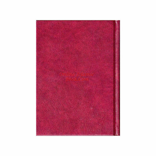 The Noble Quran English Language only Standard Size Hardcover 6.7 x 5.0 inchNoble Quran English Only Medium HB ISBN: 9781591440123