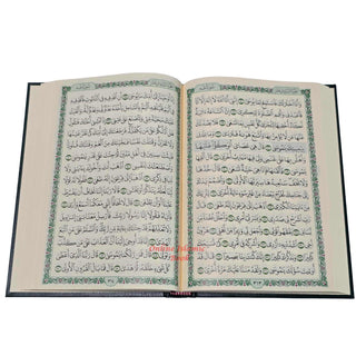 Al Quran Al Kareem Arabic Uthmani Script Size B5 Mutiple Color By Darussalam, Size B5