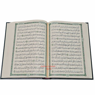 Al Quran Al Kareem Arabic Uthmani Script Size B5 Mutiple Color By Darussalam, Size B5