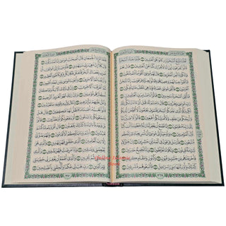 Al Quran Al Kareem Arabic Uthmani Script Size B5 Mutiple Color By Darussalam, Size B5