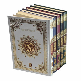 Al Quran Al Kareem Arabic Uthmani Script Size B5 Mutiple Color By Darussalam, Size B5