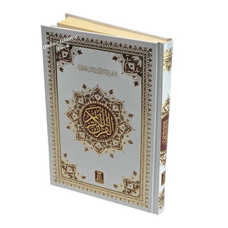 Al Quran Al Kareem Arabic Uthmani Script Size B5 Mutiple Color By Darussalam, Size B5