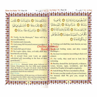 Noble Quran only Arb/Eng - Part 30 Pocket size PB
ISBN: 9789960892573