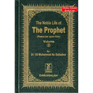 Noble Life of The Prophet 3 Vols By Dr. Ali Muhammad Sallabi
ISBN: 9789960967868