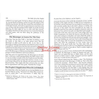 Noble Life of The Prophet 3 Vols By Dr. Ali Muhammad Sallabi
ISBN: 9789960967868