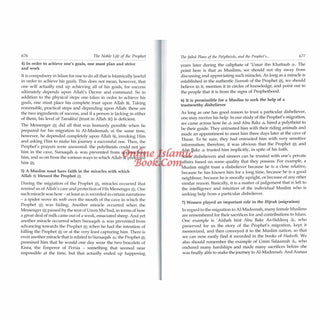 Noble Life of The Prophet 3 Vols By Dr. Ali Muhammad Sallabi
ISBN: 9789960967868