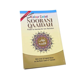 Noorani Qaida Color Coded