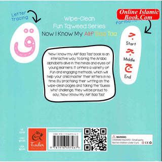 Now I Know My Alif Baa Taa! Wipe-Clean Fun Tajweed Series By Fawziyyah Adunola-Emiabata
ISBN: 9781916497467