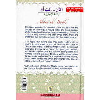 Now You Are a Mother By Du'aa' Ra'oof Shaheen
ISBN: 9782987456803