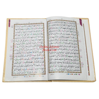 Panj Para Set Colour Coded Tajweed (16 Line) Ref 441
ISBN: 9789696724919