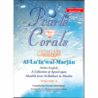 Pearls & Corals Al-Lulu Wal Marjan 2 Vol Set By Fuwad Abdul Baqi
ISBN: 9789960740676