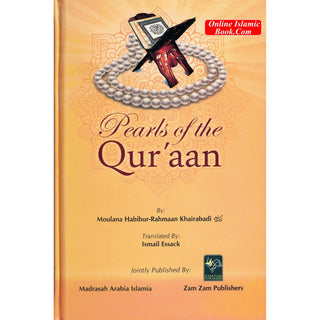 Pearls Of The Qur’an
ISBN: 9789695863411