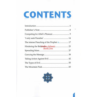 People racing to repent; seeking Allah's forgiveness On the Mountain Peak By Dr. Muhammad Al-'Areefi
ISBN: 9786035002134