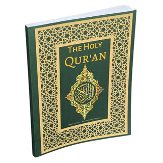 The Holy Quran: English Translation of the Noble Quran | Green Cover
ISBN: 9798395049353