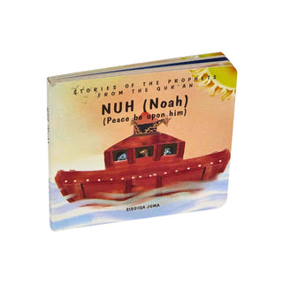 Nuh Noah Stories of the Prophets from the quran,Board Book For Kidsn ISBN: 9781879402447