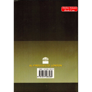 Polygamy Lawful Wives or Unlawful Girlfriends By Khashi Haqqi
ISBN: 9781874263289