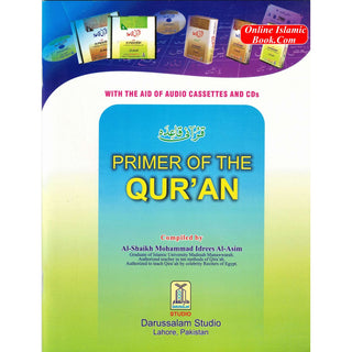 Primer of the Quran (Qurani Qaida)
ISBN: 9789695983829