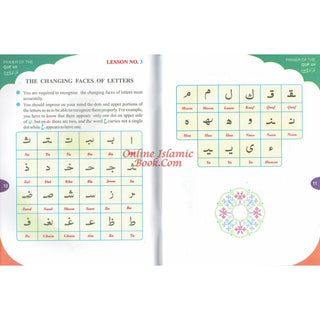 Primer of the Quran (Qurani Qaida)
ISBN: 9789695983829