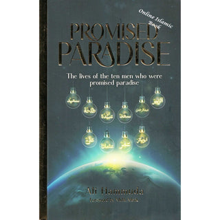 Promised Paradise by Ali Hammuda
ISBN: 9781739521530