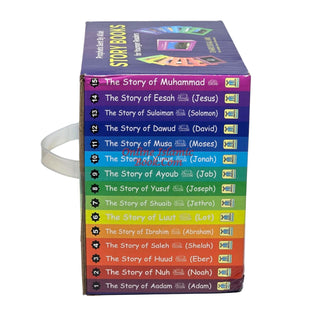 Prophets Sent by Allah Story Books (Set of 15 Books) By Moazzam Zaman
ISBN: 9782987466857