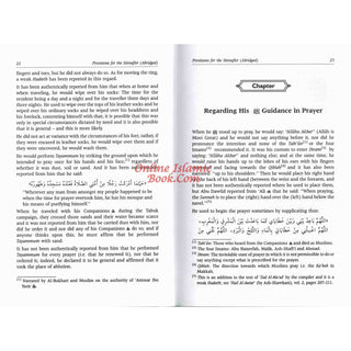 Provisions for the Hereafter: Mukhtasar Zad Al-Maad By Imam Ibn Qayyim Al-Jauziyah
ISBN: 9789960897189