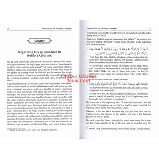 Provisions for the Hereafter: Mukhtasar Zad Al-Maad By Imam Ibn Qayyim Al-Jauziyah
ISBN: 9789960897189