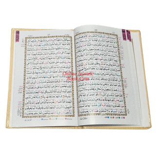 Panj Para Set Colour Coded Tajweed (13 Line) Large Size Ref 178&nbsp;
ISBN: 9789696724483