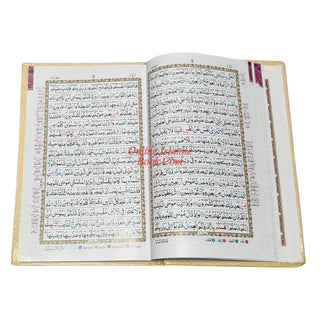 Panj Para Set Colour Coded Tajweed (13 Line) Large Size Ref 178&nbsp;
ISBN: 9789696724483