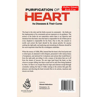 Purification of the Heart: Its Diseases and Their Cures by Imam Ibn Al-Qayyim
ISBN: 9781792369872