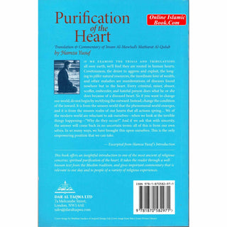 Purification of the Heart Signs, Symptoms and Cures of the Spiritual Diseases of the Heart By Hamza Yusuf
ISBN: 9781870582971