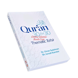 Qur'an 30 for 30 A Thematic Tafsir by Omar Suleiman & Ismail Kamdar
ISBN: 9781847742537