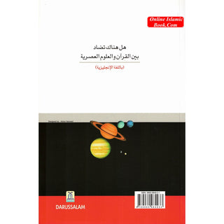 Quran & Modern Science - Compatible or Incompatible? By Zakir Naik
ISBN: 9789960500188