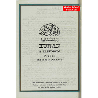 Quran in Bosnian language Kur'an S Prevodom