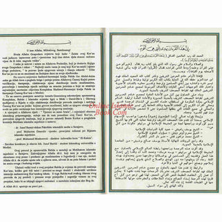 Quran in Bosnian language Kur'an S Prevodom