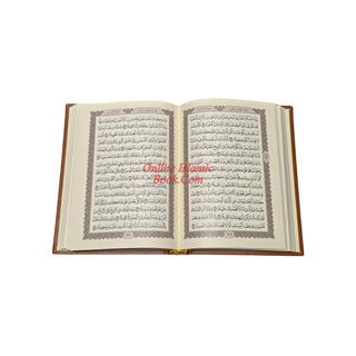 Quran in Uthmani Script Arabic Only Madina Mushaf Pocket Plus