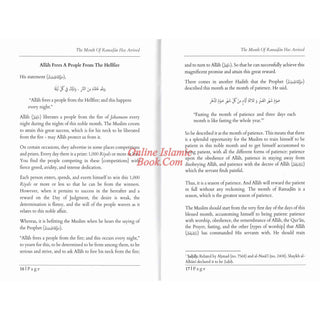 Ramadan Has Arrived By Shaykh Abd Al-Razzaq Ibn Abd Al Muhsin Al-Abbad
ISBN: 9781495118531
