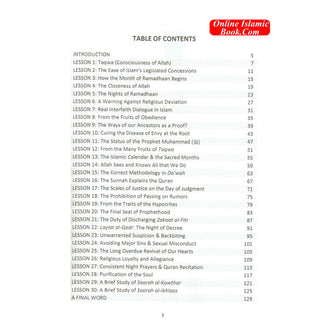 Ramadhaan Lessons: From the Noble Quran and Authentic Sunnah (Volume 1) By Moosaa Richardson
ISBN: 9781717535283