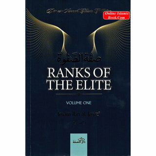 Ranks of The Elite - Volume One By Imam Ibn Jawzi
ISBN-13: 9781904336785