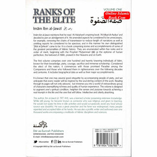 Ranks of The Elite - Volume One By Imam Ibn Jawzi
ISBN-13: 9781904336785