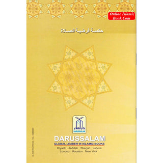 Rationale; Benefits of Salat By Norlain Dindang Mababaya
ISBN: 9789691925076