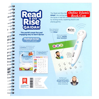 Read &amp; Rise Qaidah by Zaheer Khatri
ISBN: 9781905516971