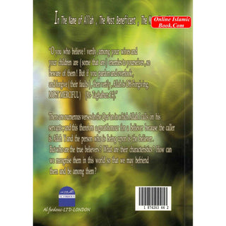 Reform Your Life According to the Quran and the Sunnah By Dr. Abdul Majed Muhammed ali-Driqah
ISBN: 9781874263449