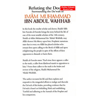 Refuting the Doubts Surrounding the Da'wah of Imam Muhammad Ibn Abdul Wahhab By Dr Salih bin Fawzan
ISBN: 9781645704362