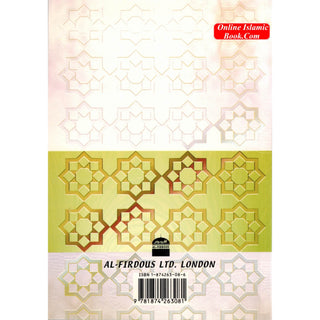 Regulations For Using Evidence In Islamic Law By Dr. Abdel Hakim El- Faitouri
ISBN: 9781874263081