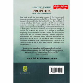 Relating Stories of the Prophets from Adam to Muhammad
ISBN: 9786297545158