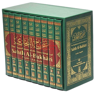 Sahih Al-Bukhari (9 Vol. Set) By Dr. Muhammad Muhsin Khan
ISBN: 9789960717319
